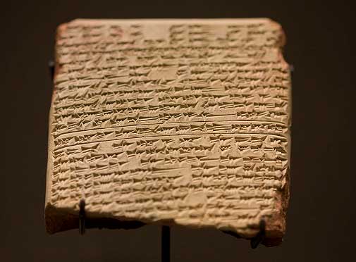 scrierea cuneiformă